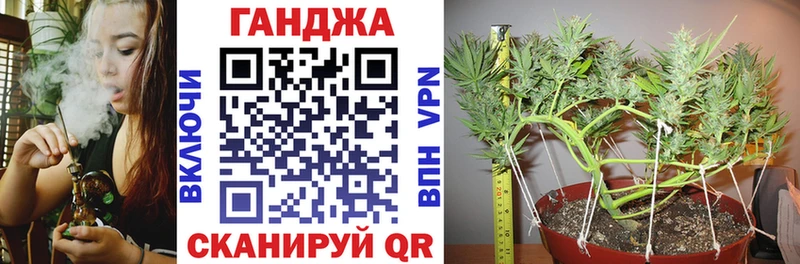 Виды наркоты Касли Каннабис  A PVP  КОКАИН  Гашиш  кракен как войти  МЕФ 