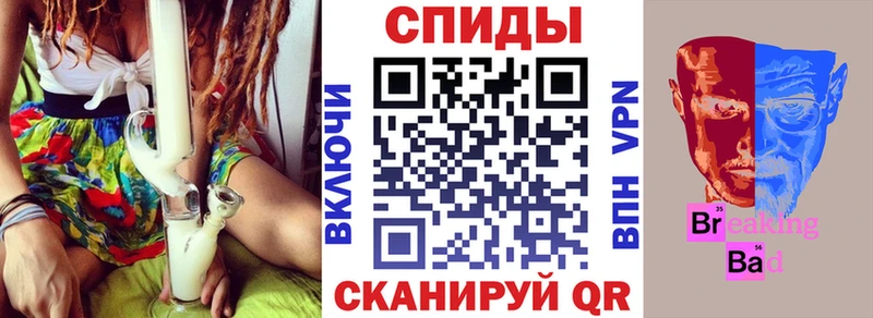 АМФ 97%  Касли 