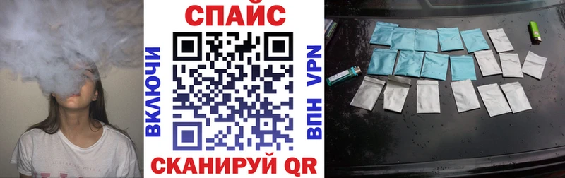 БУТИРАТ вода сколько стоит Касли