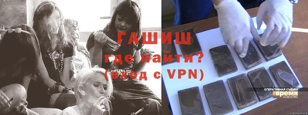 MDMA Premium VHQ Абдулино