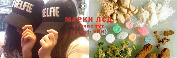 MDMA Premium VHQ Абдулино