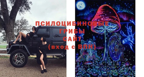 MDMA Premium VHQ Абдулино