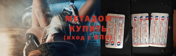 трава Абаза