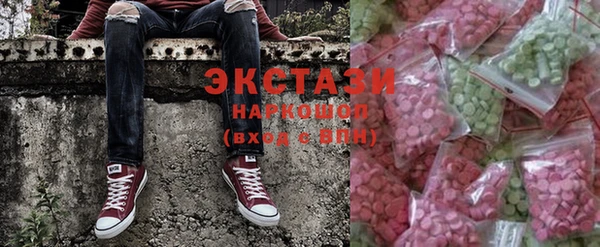 трава Абаза