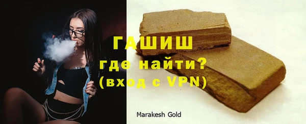 трава Абаза