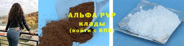 MDMA Premium VHQ Абдулино