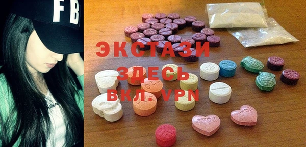 марки nbome Абинск