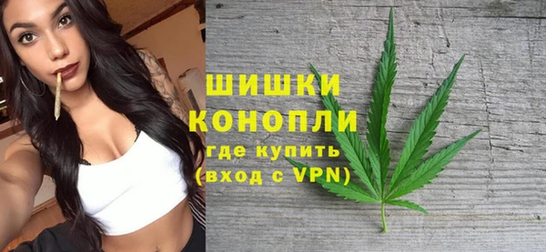 марки nbome Абинск