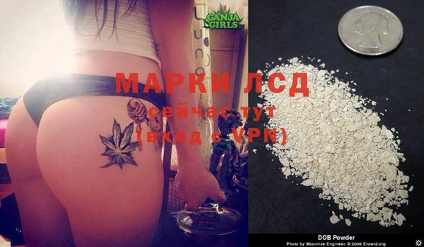 MDMA Premium VHQ Абдулино