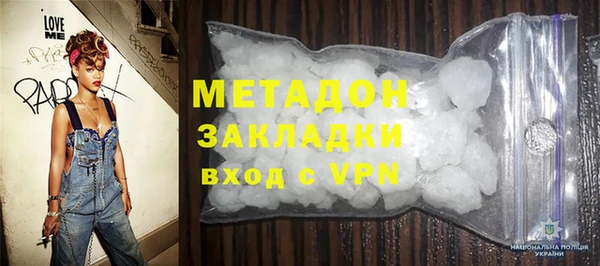 трава Абаза