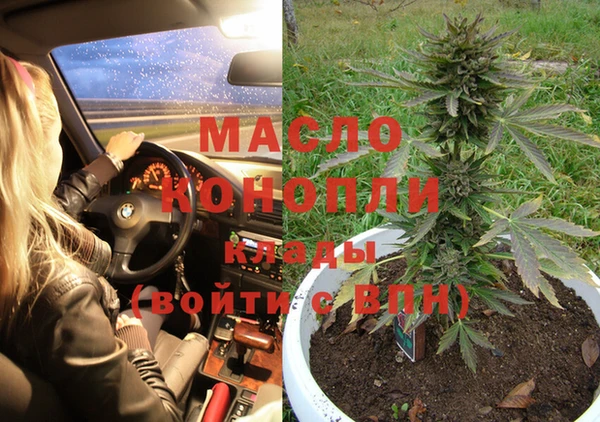 трава Абаза