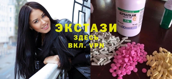 марки nbome Абинск
