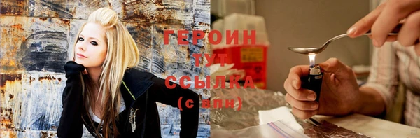 трава Абаза