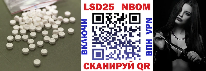 нарко площадка Telegram  Касли  Лсд 25 экстази кислота  блэк спрут как зайти 