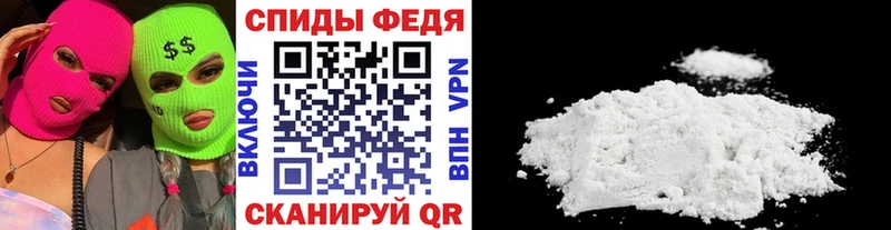 МЕТАМФЕТАМИН Methamphetamine  магазин  наркотиков  Касли 